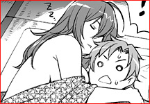 今すぐ「閲覧」する！