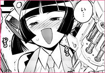 今すぐ「閲覧」する！